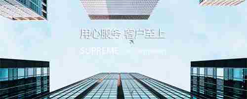 本溪防水公司.png